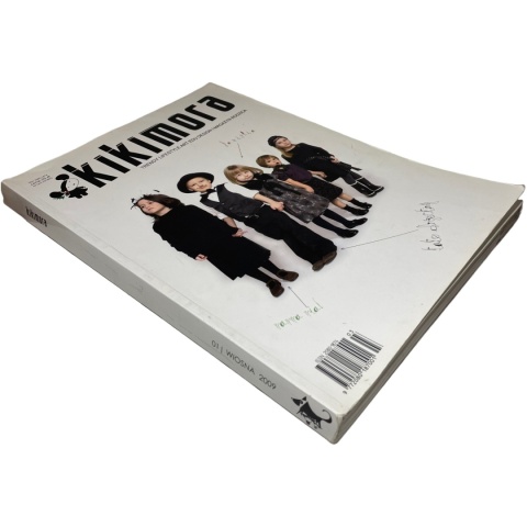 Kikimora magazyn rodzica nr 1/2009 praca zbiorowa Kikimora magazyn rodzica nr 1/2009 praca zbiorowa