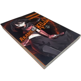 Akame ga Kill! 5 Takahiro