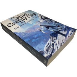 Caine. Czarny nóż Matthew Woodring Stover