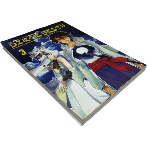 Dziecię bestii 3 Mamoru Hosoda