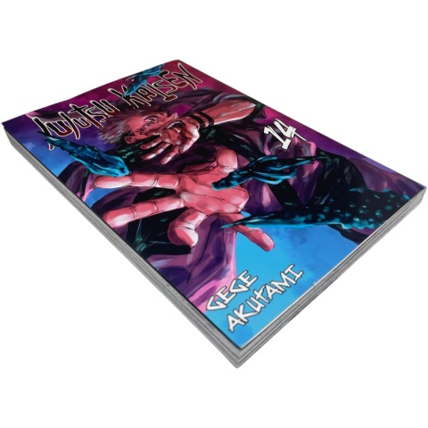 Jujutsu Kaisen 14 Gege Akutami