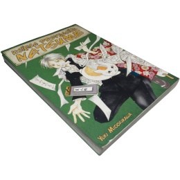 Księga przyjaciół Natsume 1 Yuki Midorikawa