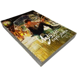 Usłyszeć ciepło słońca Limit 2 Yuki Fumino