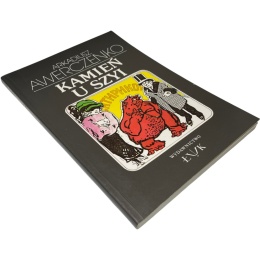 Kamień u szyi Arkadiusz Awerczenko