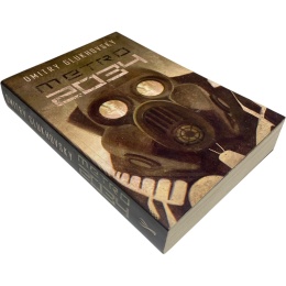 Metro 2034 Dmitry Glukhovsky