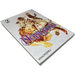 Noragami 2 Adachitoka