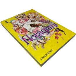 Noragami 4 Adachitoka