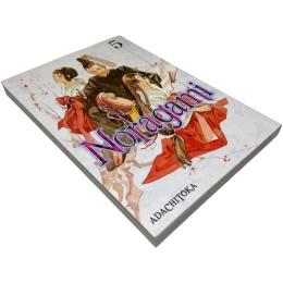 Noragami 5 Adachitoka