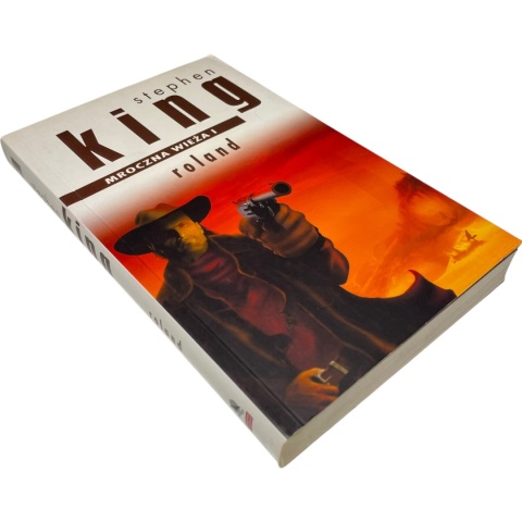Roland Stephen King