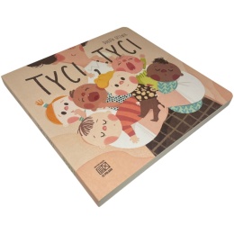 Tyci, tyci Dorota Gellner