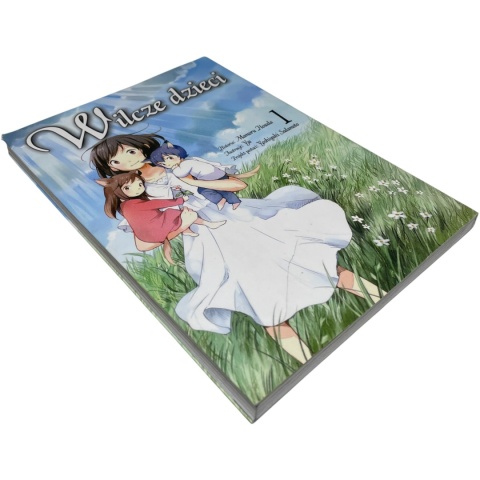 Wilcze dzieci 1 Mamoru Hosoda