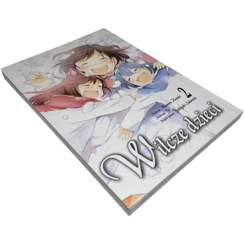 Wilcze dzieci 2 Mamoru Hosoda