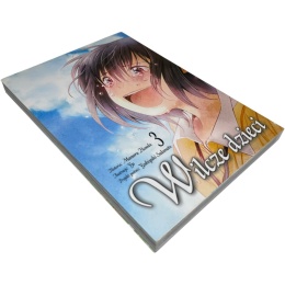 Wilcze dzieci 3 Mamoru Hosoda