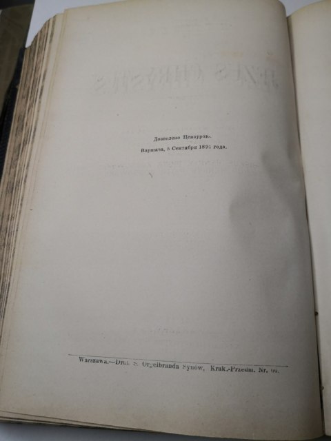 Didon Jezus Chrystus tom I i II Didon Jezus Chrystus tom I i II