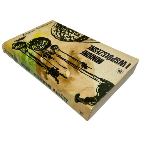 Minione i współczesne – Zbigniew Kozakiewicz Minione i współczesne – Zbigniew Kozakiewicz