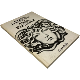 Aleja przyjaciół Jarosław Iwaszkiewicz