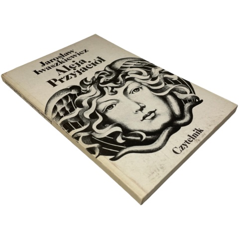 Aleja przyjaciół Jarosław Iwaszkiewicz