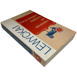 Zarys dziejów traktora po ukraińsku	Marina Lewycka